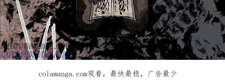 第217页