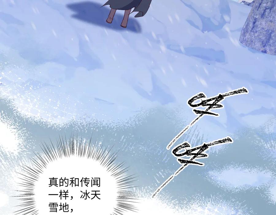 第190页