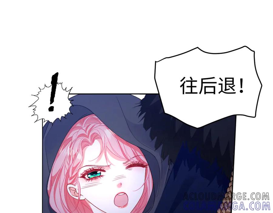 第201页