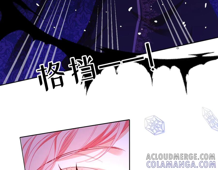 第205页