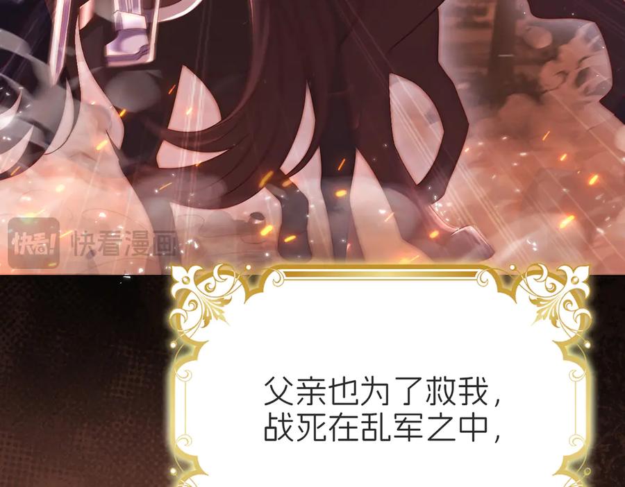 第316页