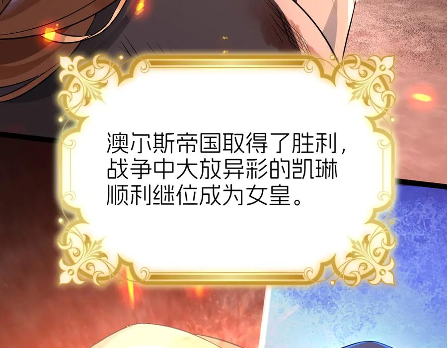 第358页