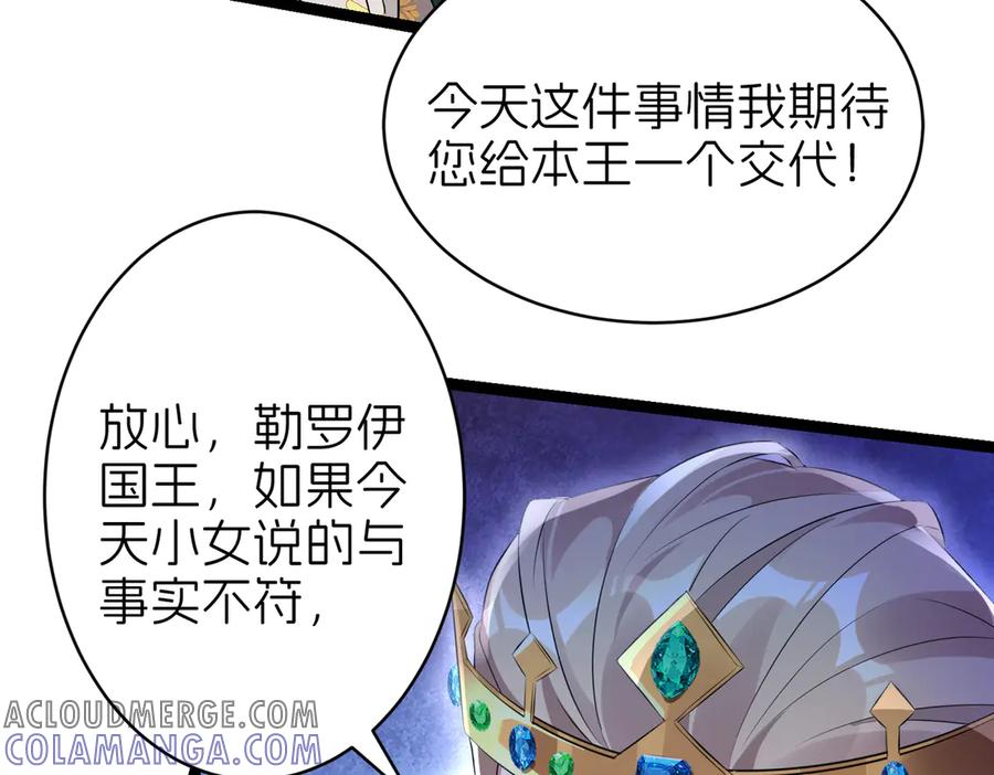 第205页