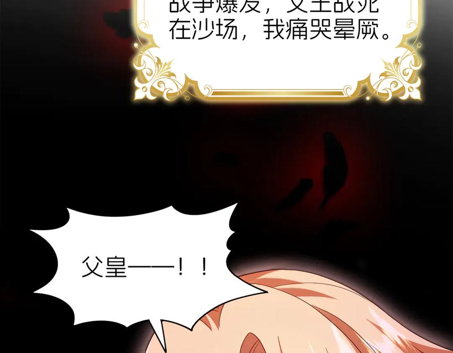 第220页