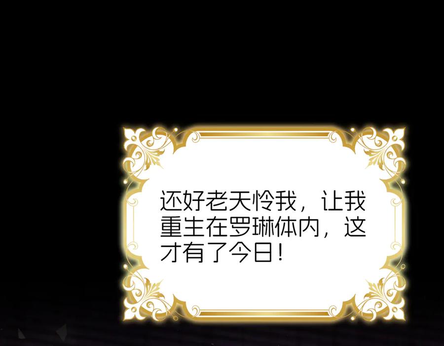 第244页