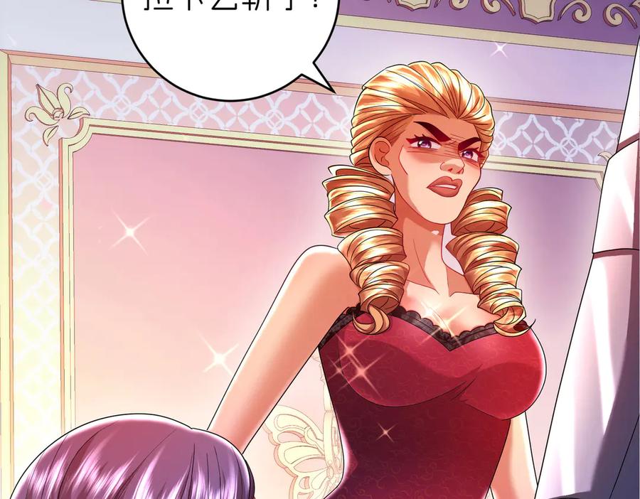 第244页