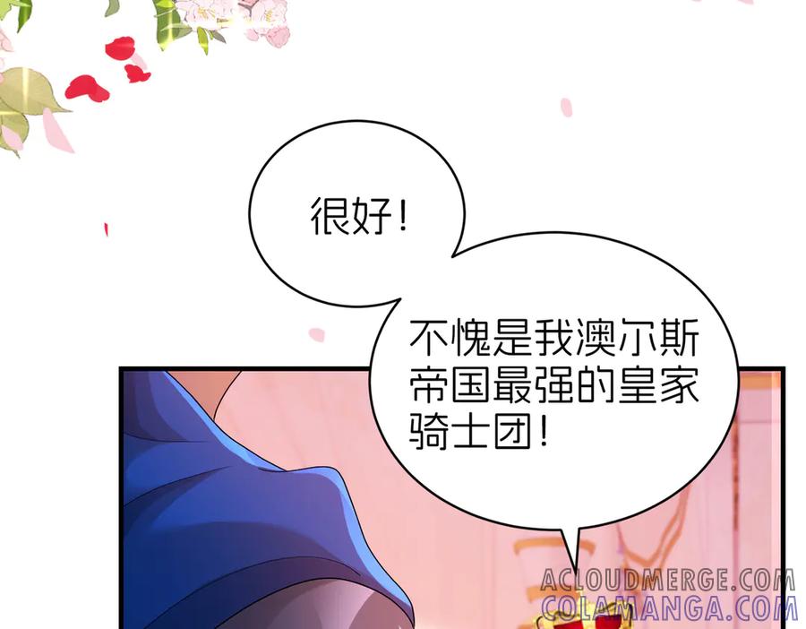 第277页