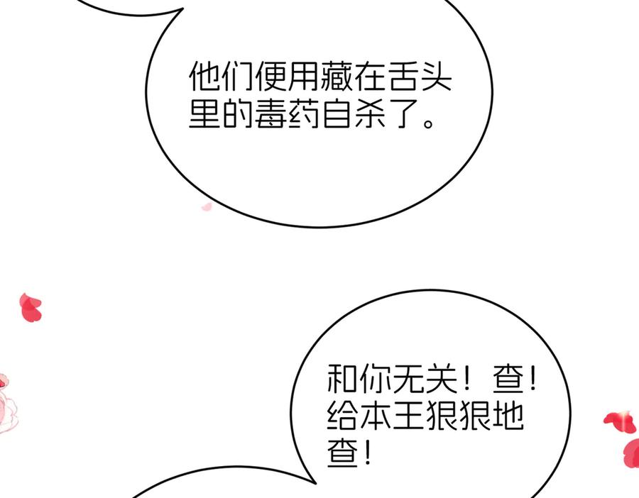 第292页
