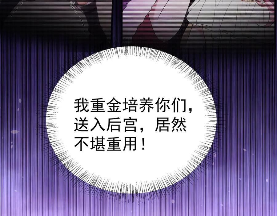 第316页