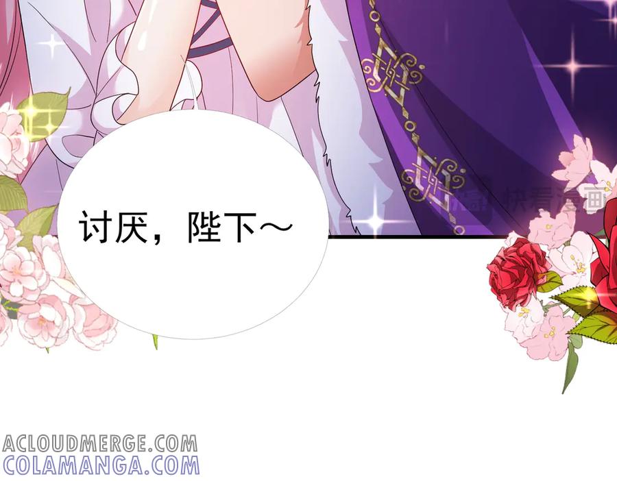 第169页