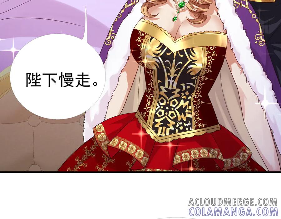 第181页