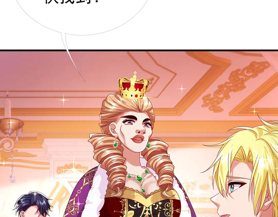 第187页