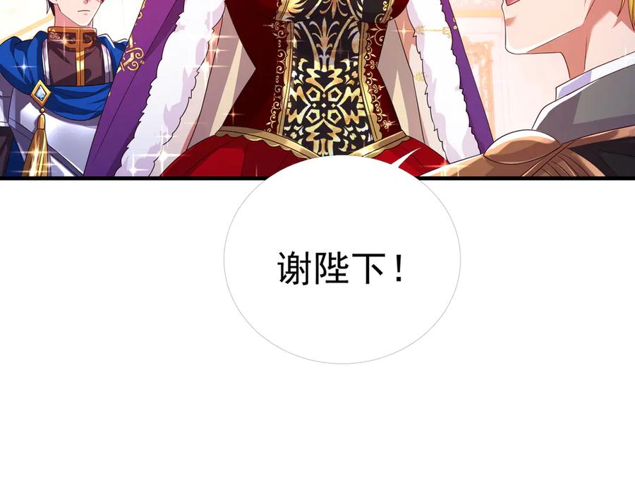 第190页