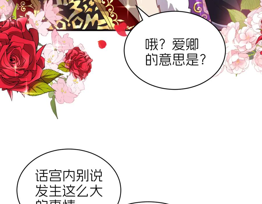 第220页