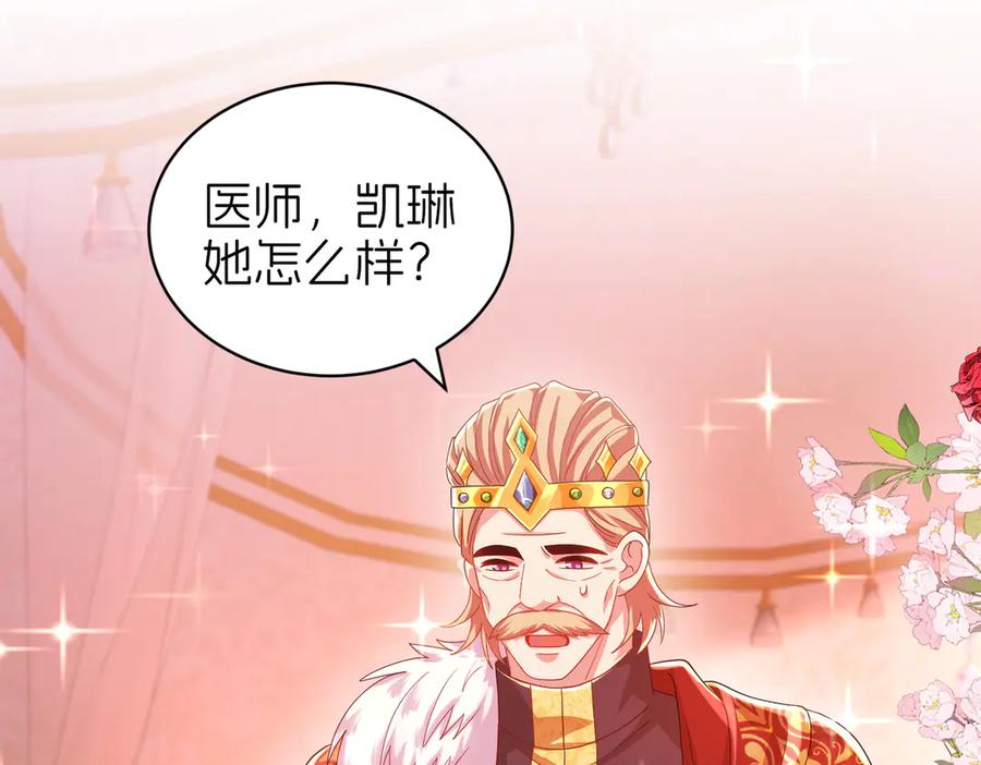 第244页