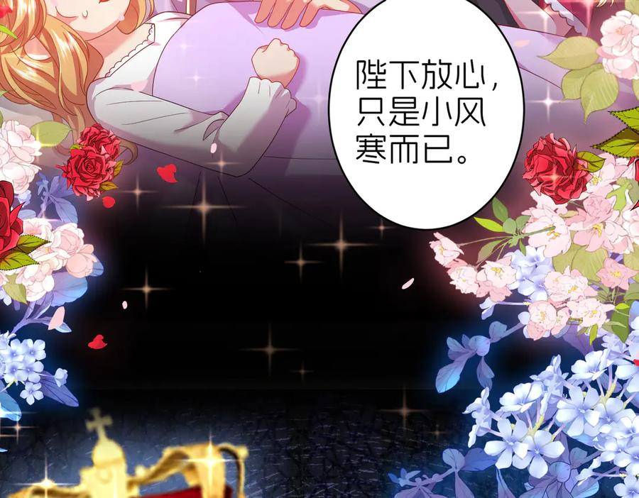 第250页