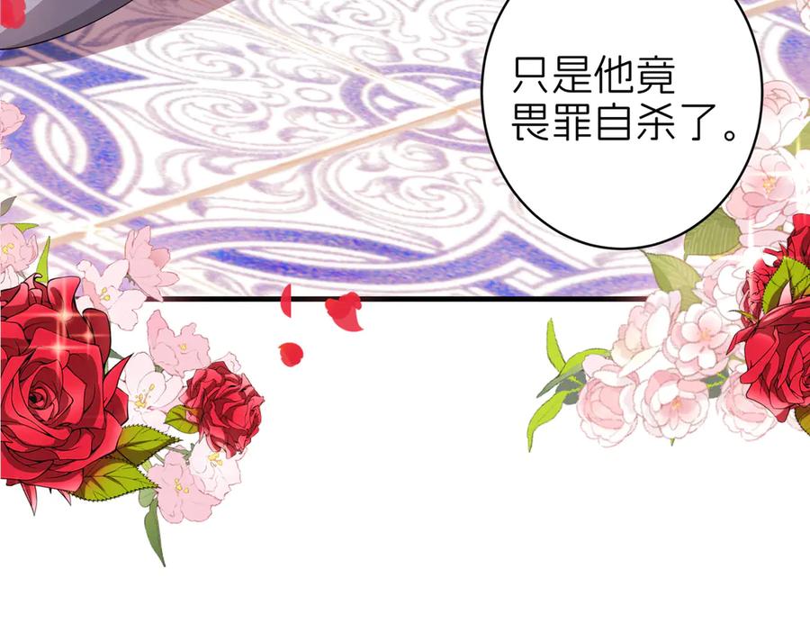 第310页