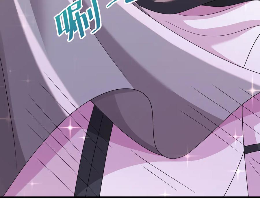 第319页