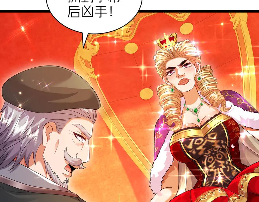 第247页