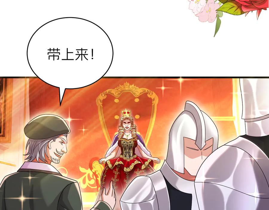 第295页