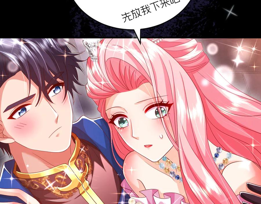第331页