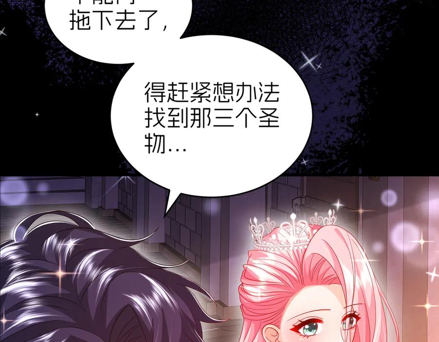 第346页