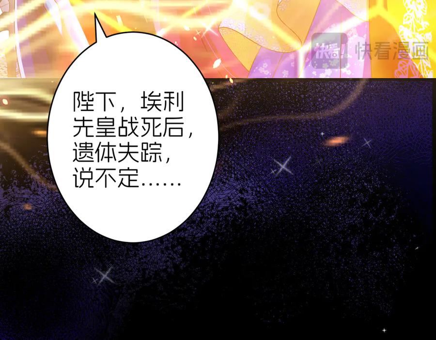 第391页