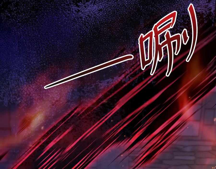 第199页