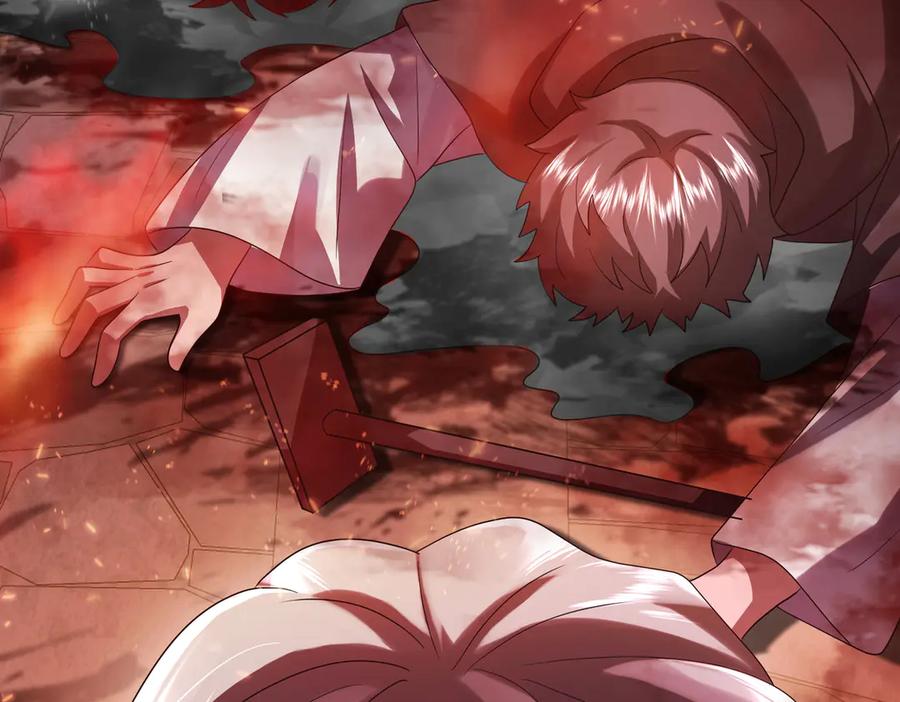 第208页