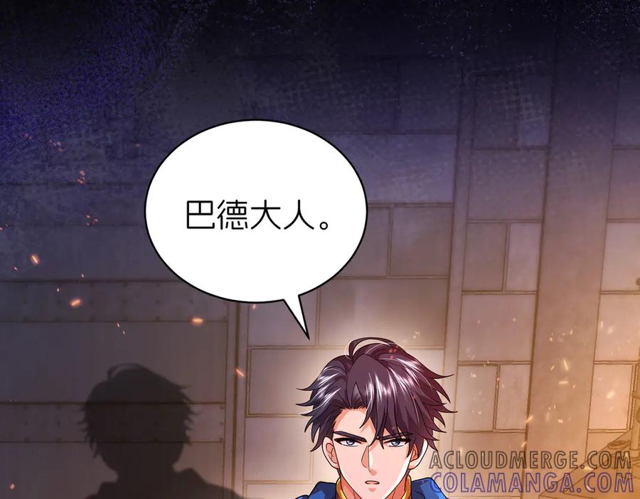 第229页