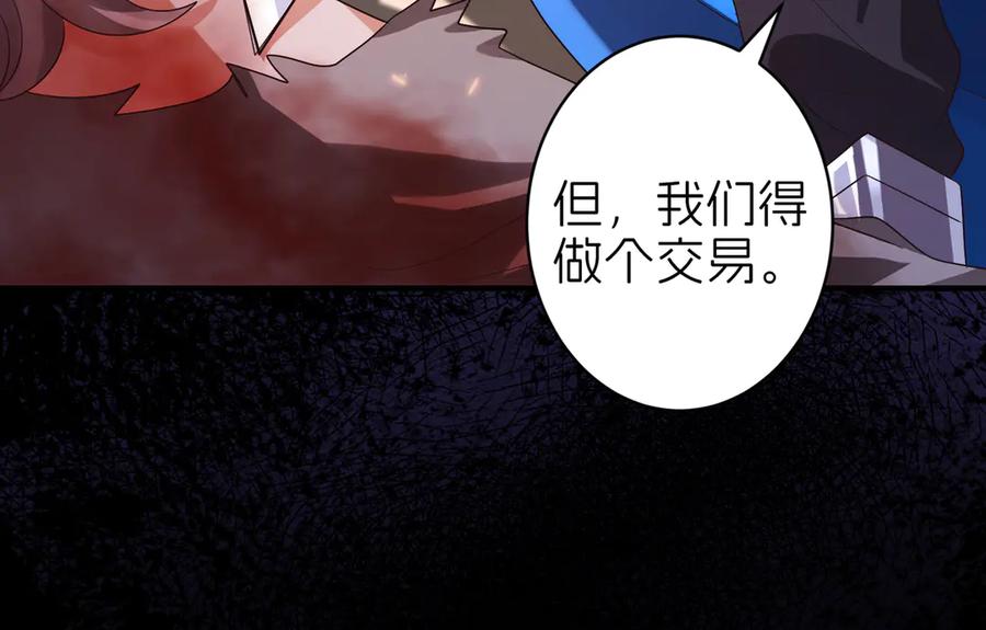 第250页