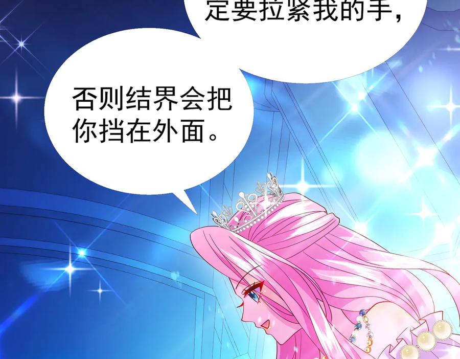 第352页