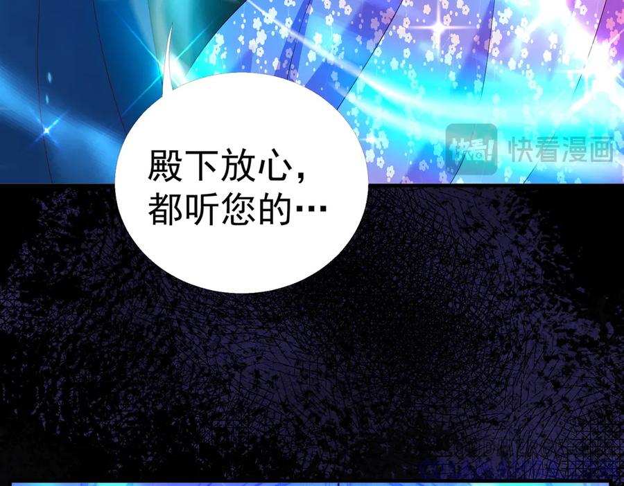 第361页