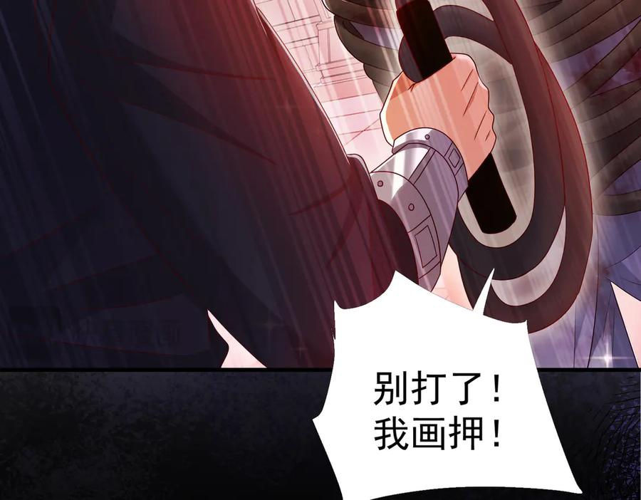 第187页