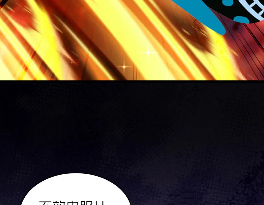 第220页