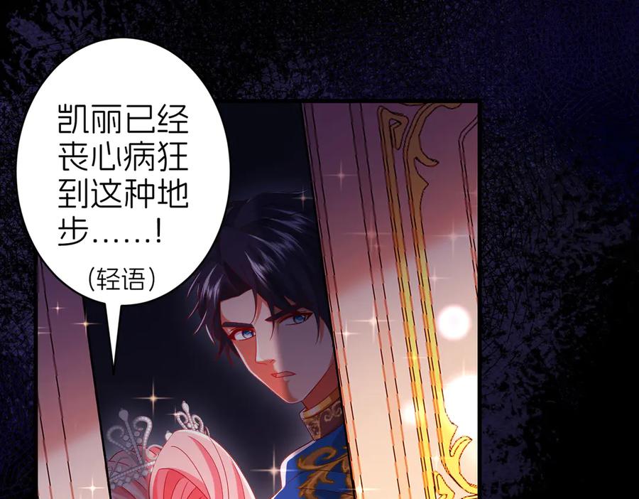 第238页