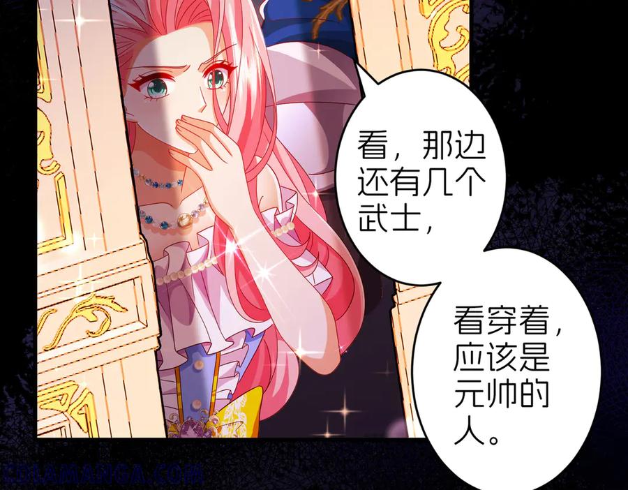 第241页