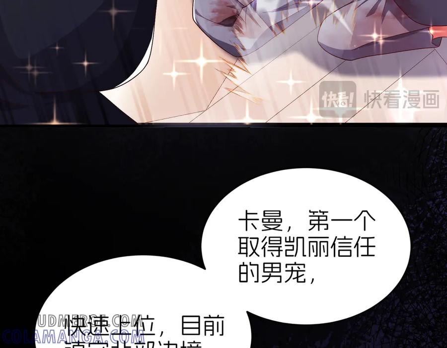 第253页