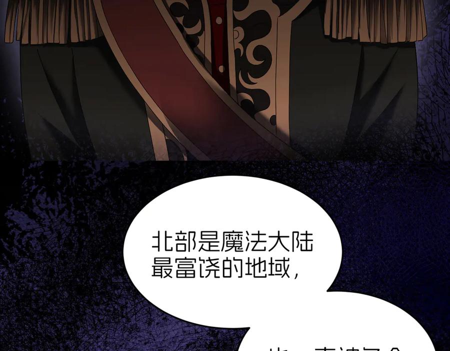 第259页