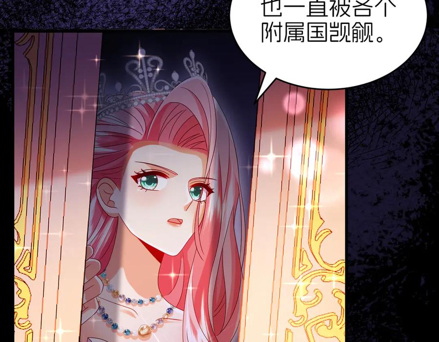 第262页