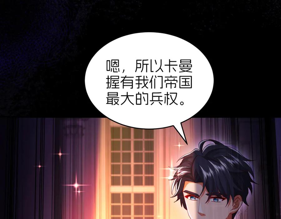 第268页