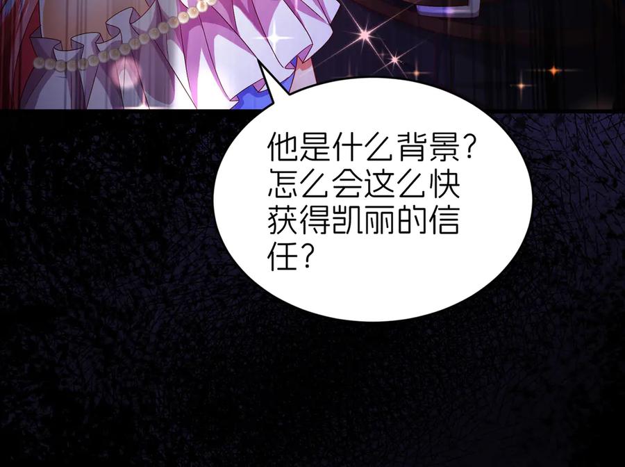 第274页