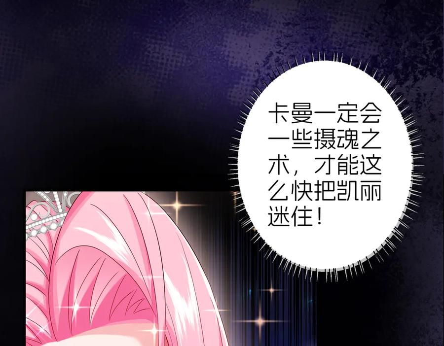 第283页