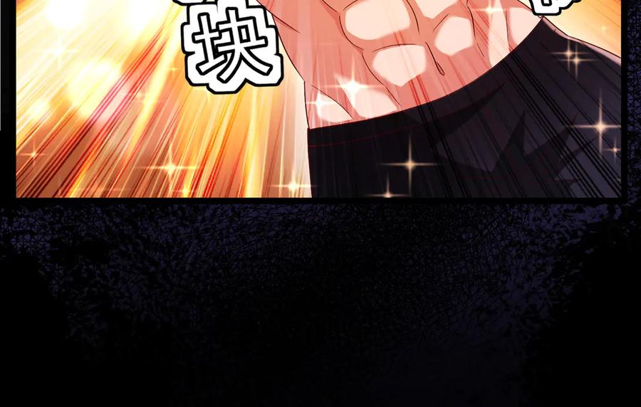 第298页