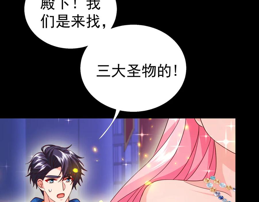 第187页