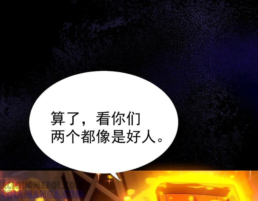 第217页