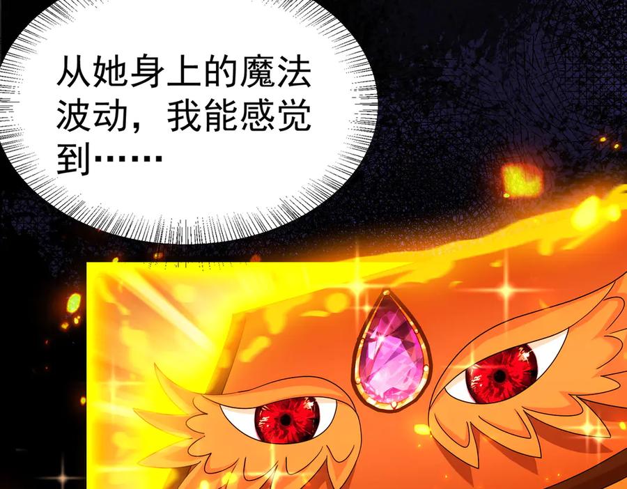 第226页