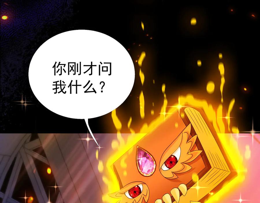 第232页
