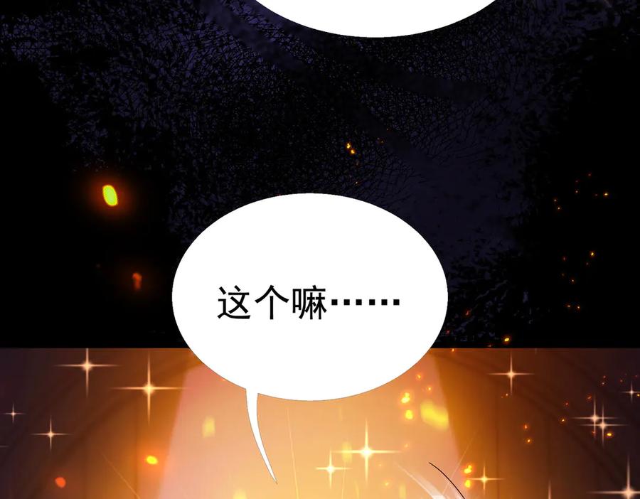 第259页