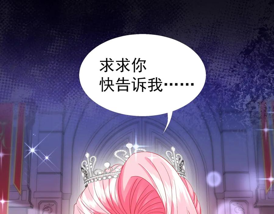 第271页